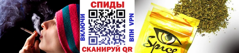 Бутират оксибутират  цены   Спасск-Дальний 
