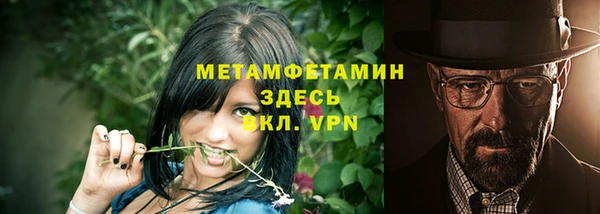 дистиллят марихуана Аркадак