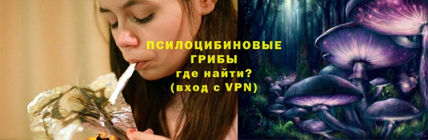 дистиллят марихуана Аркадак