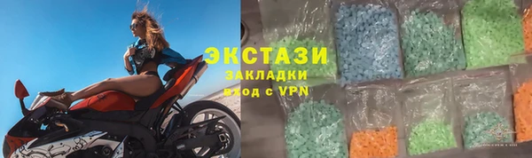 дистиллят марихуана Аркадак