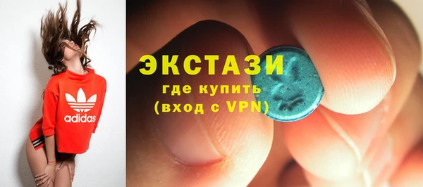 дистиллят марихуана Аркадак
