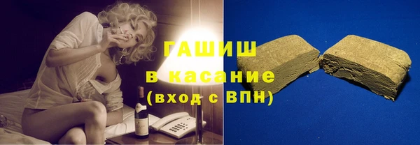 jwh Армянск