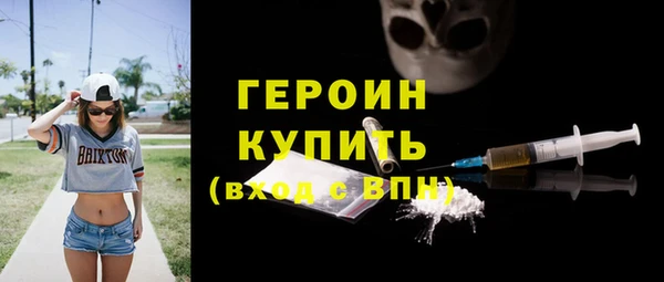 прущий лед Балахна