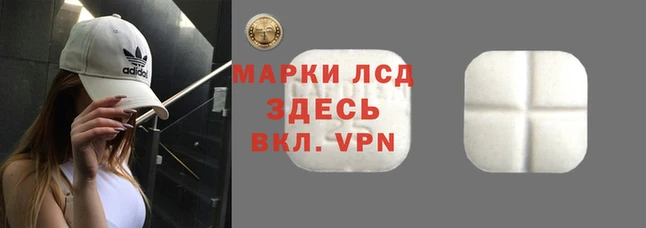 jwh Армянск