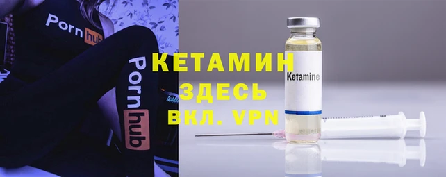 jwh Армянск