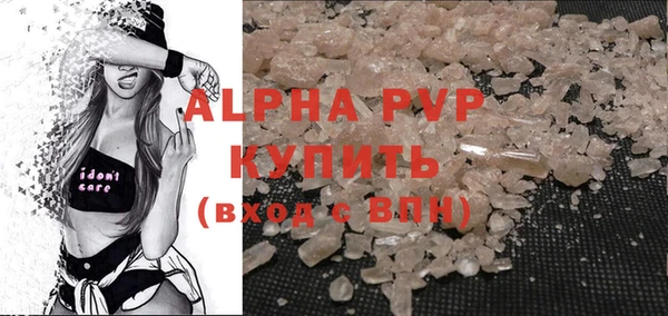 кокаин Баксан