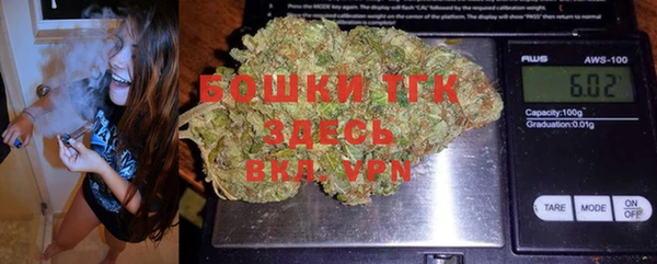 трава Балабаново