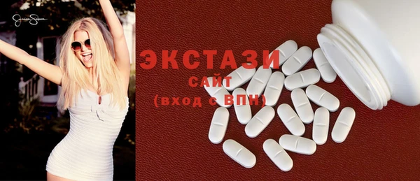 синтетический гашиш Арсеньев