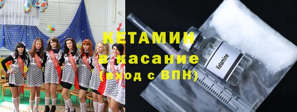 jwh Армянск
