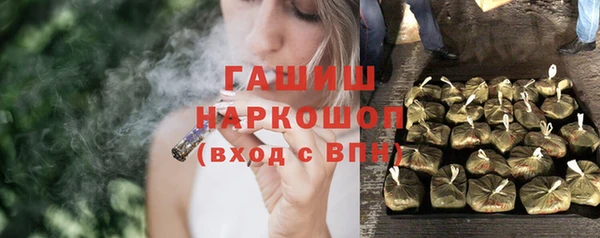 дистиллят марихуана Аркадак