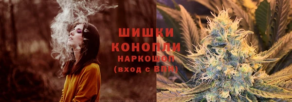 дистиллят марихуана Аркадак