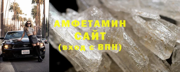 дистиллят марихуана Аркадак