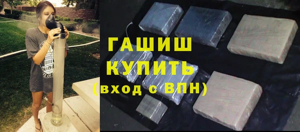 дистиллят марихуана Аркадак