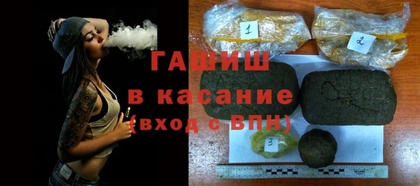кокаин Баксан