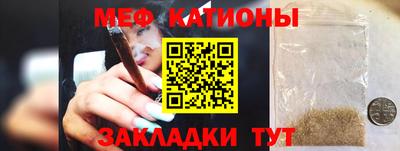 apvp Пенза