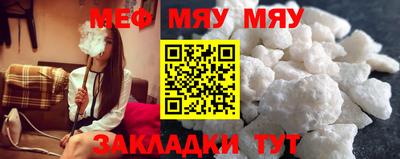 COCAINE Партизанск