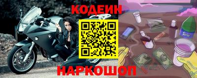 apvp Пенза