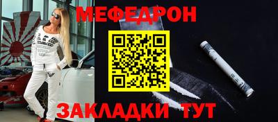 дмт Первоуральск