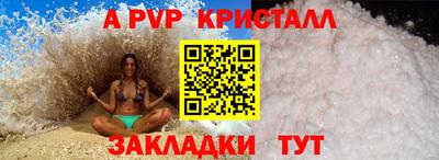 дмт Первоуральск