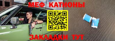 дмт Первоуральск
