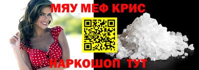 дмт Первоуральск