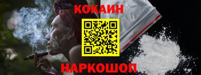apvp Пенза