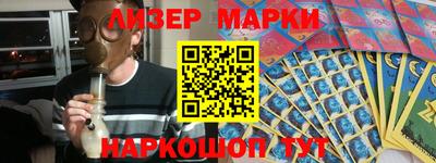 apvp Пенза