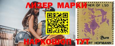дмт Первоуральск