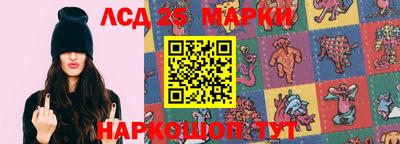 COCAINE Партизанск
