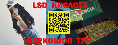 дмт Первоуральск