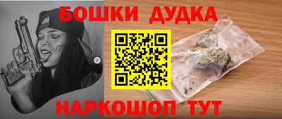дмт Первоуральск