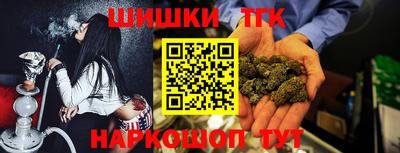 дмт Первоуральск