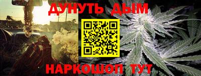 COCAINE Партизанск