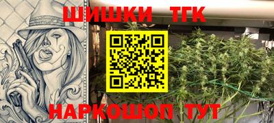 apvp Пенза