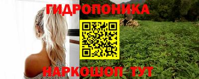 COCAINE Партизанск