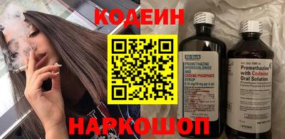 дмт Первоуральск