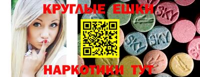 COCAINE Партизанск