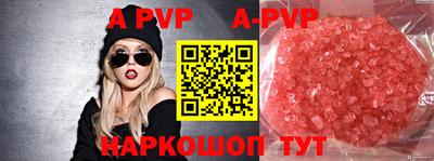 дмт Первоуральск