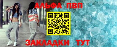 дмт Первоуральск
