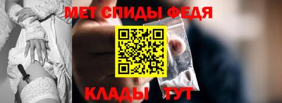 COCAINE Партизанск