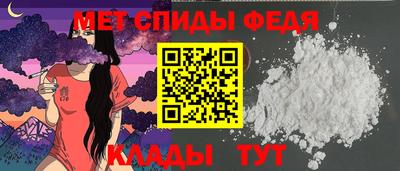 COCAINE Партизанск
