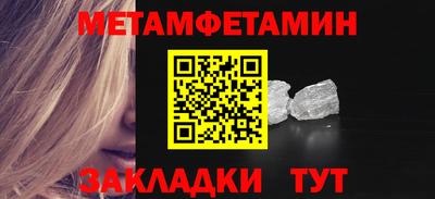 COCAINE Партизанск