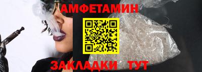 apvp Пенза