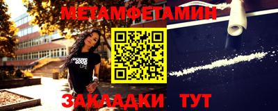 дмт Первоуральск
