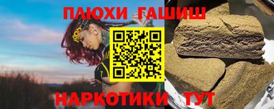 дмт Первоуральск