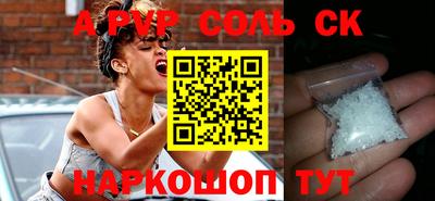 дмт Первоуральск