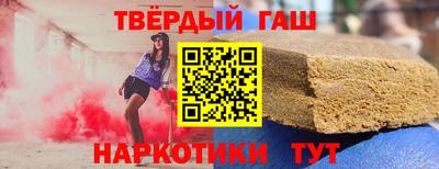 apvp Пенза
