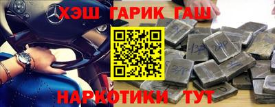 дмт Первоуральск