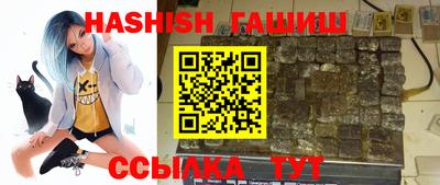 COCAINE Партизанск