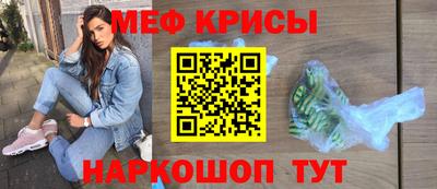 apvp Пенза